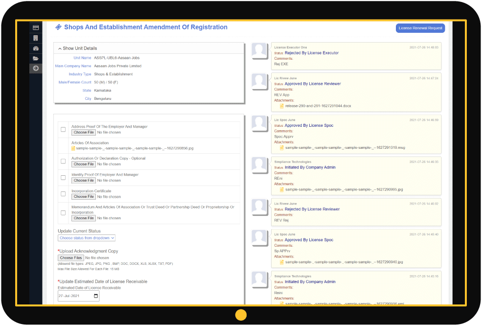 License Management